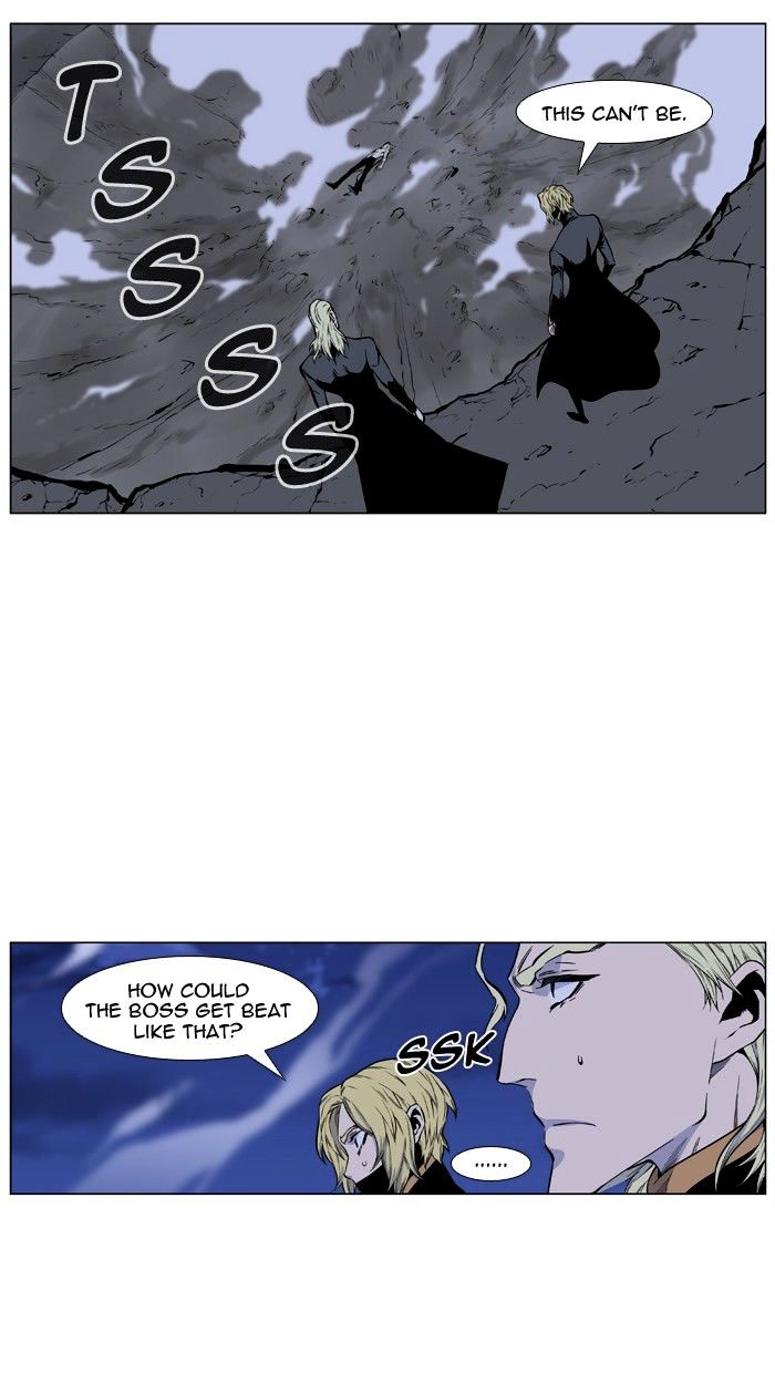 Page 14 of Chapter 437