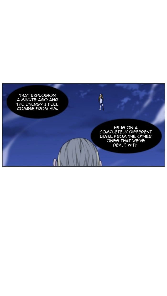 Page 15 of Chapter 437