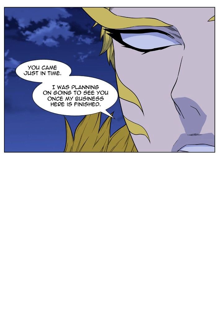 Page 16 of Chapter 437