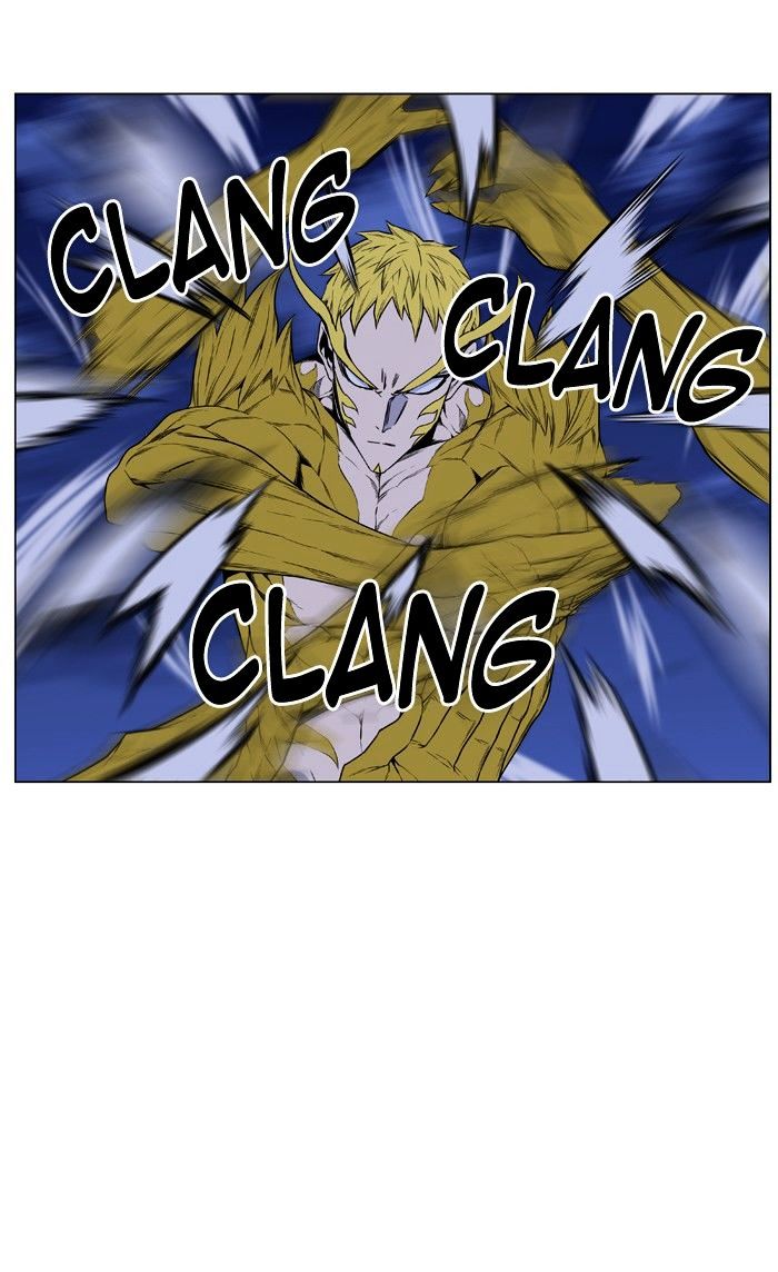 Page 23 of Chapter 437