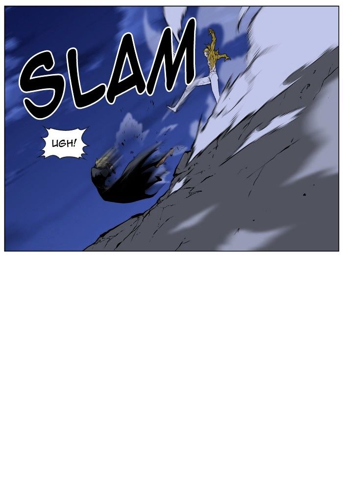 Page 25 of Chapter 437