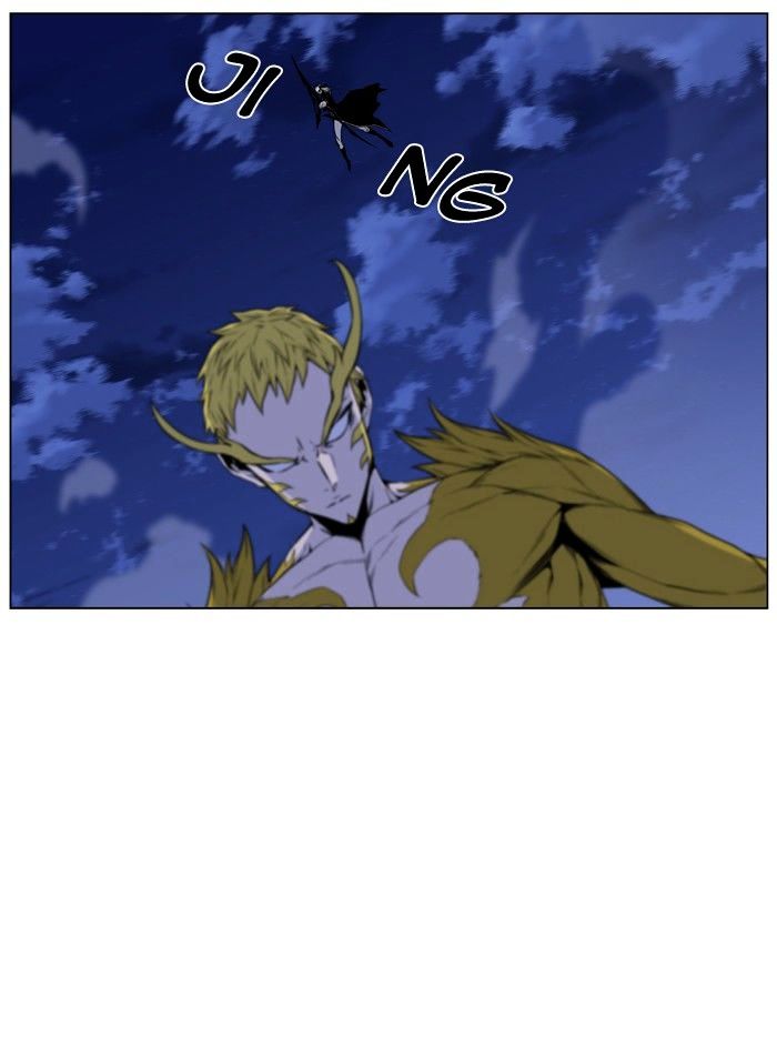 Page 26 of Chapter 437