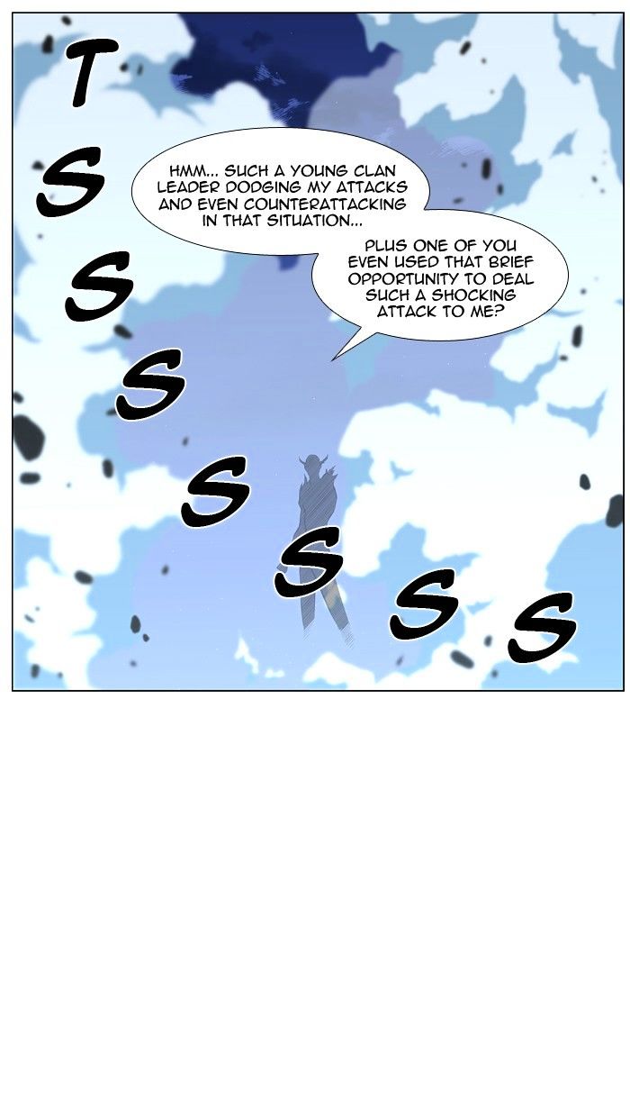 Page 32 of Chapter 437