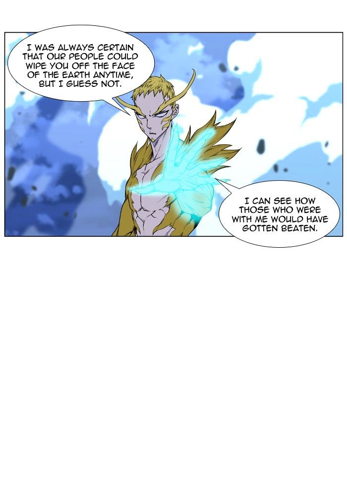 Page 33 of Chapter 437