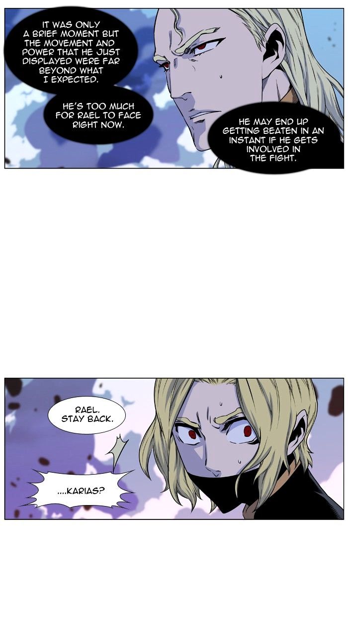 Page 34 of Chapter 437