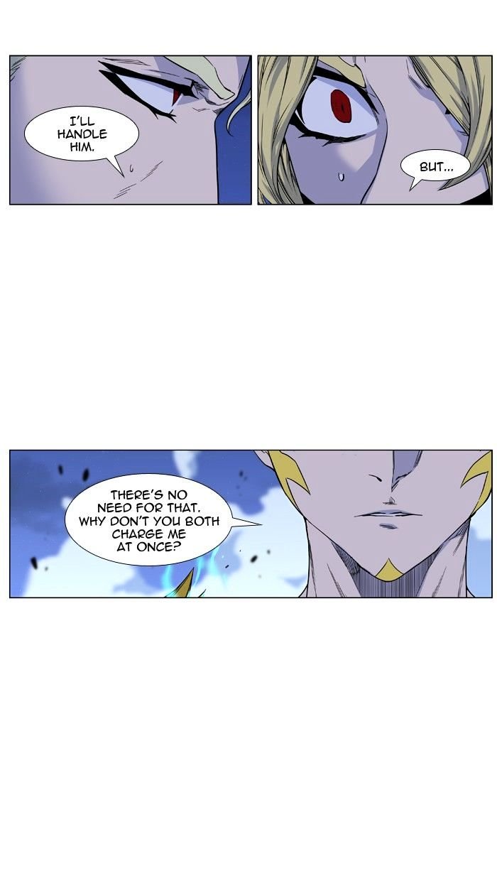 Page 35 of Chapter 437