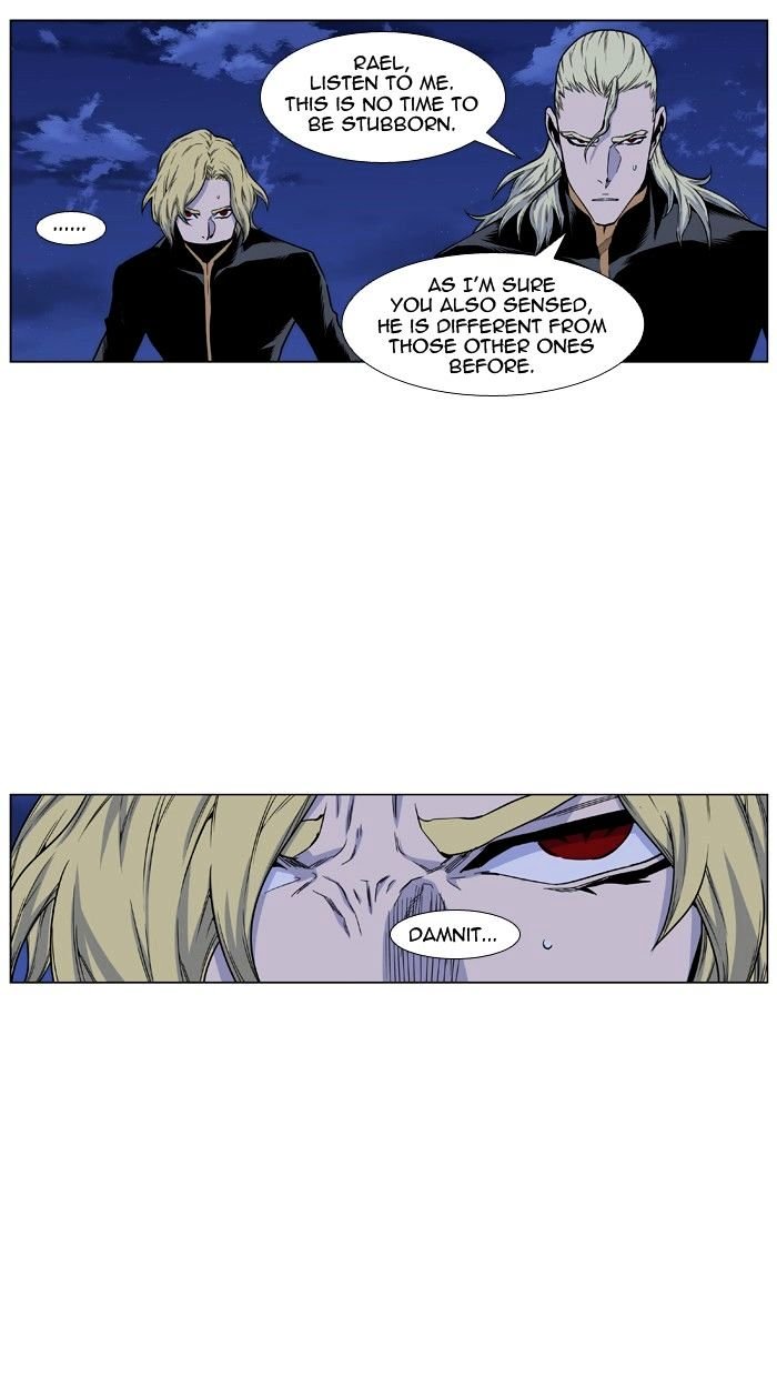 Page 37 of Chapter 437