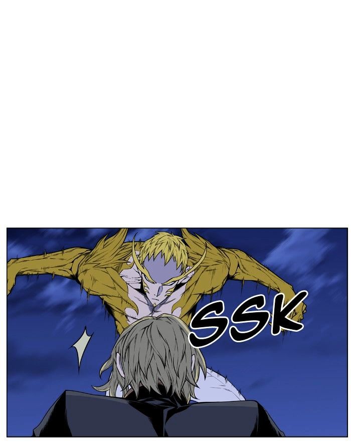 Page 40 of Chapter 437
