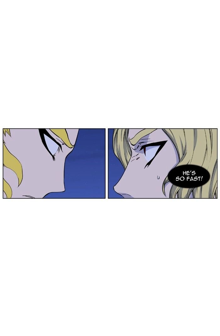 Page 41 of Chapter 437