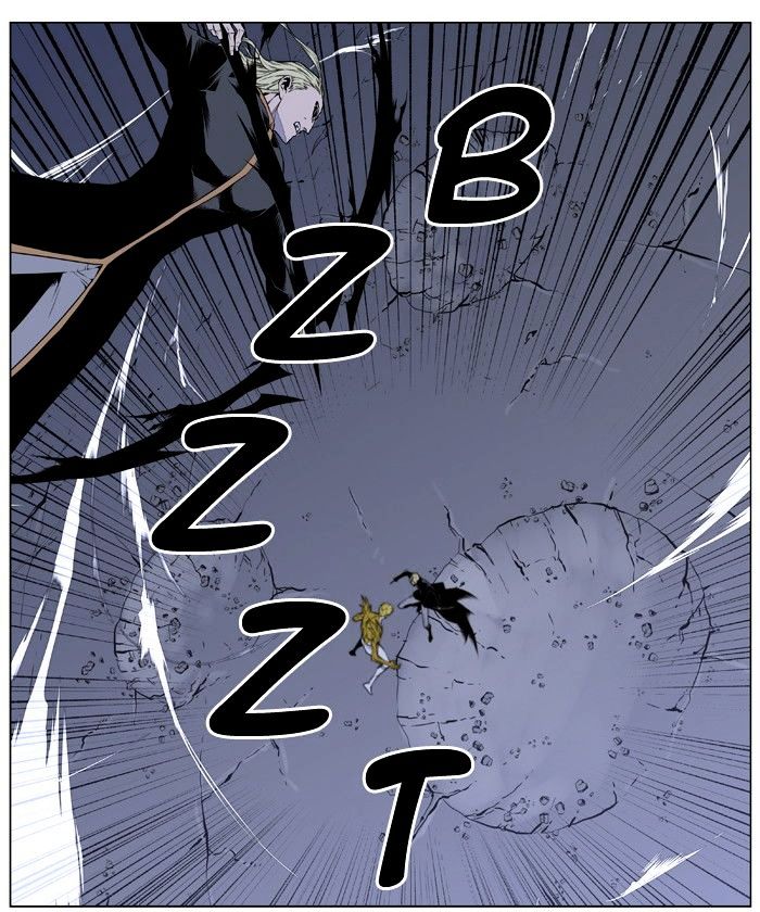 Page 42 of Chapter 437