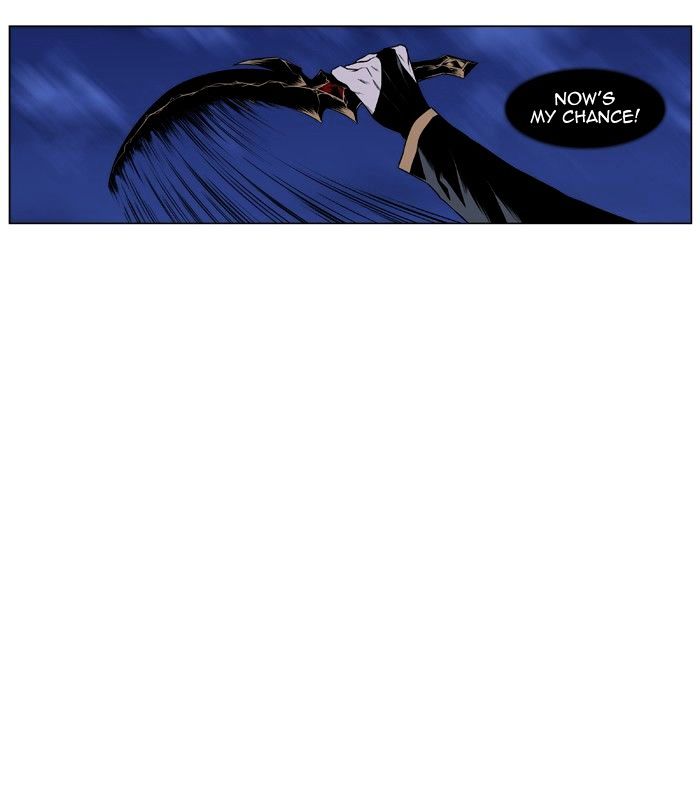 Page 47 of Chapter 437