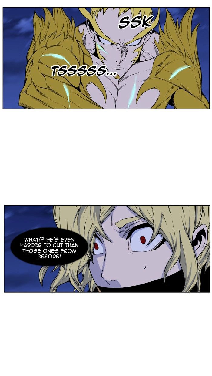 Page 49 of Chapter 437