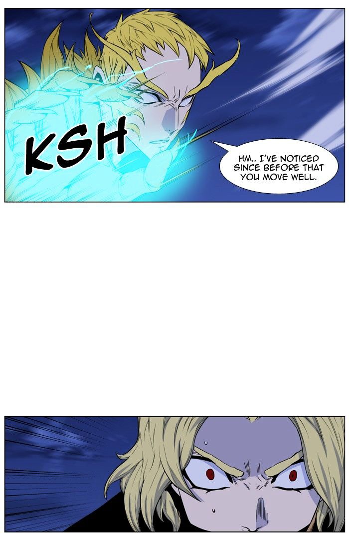 Page 53 of Chapter 437