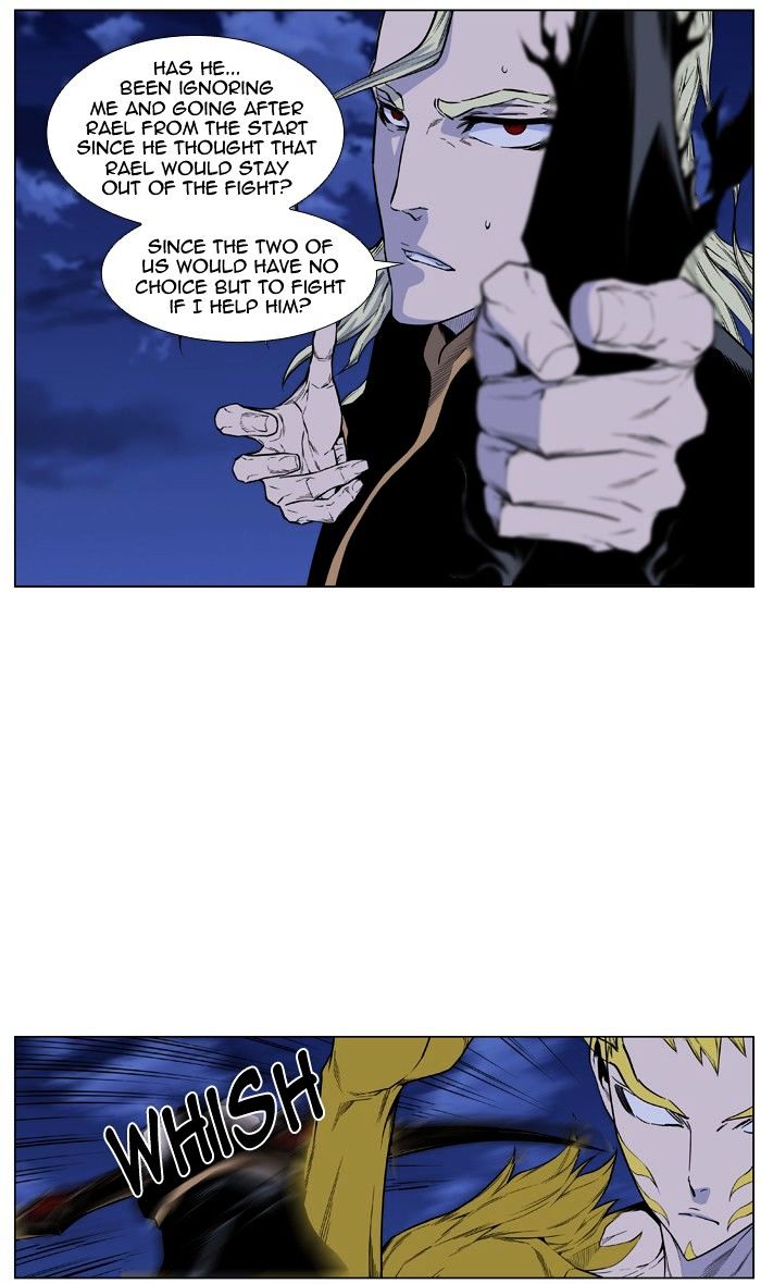 Page 59 of Chapter 437