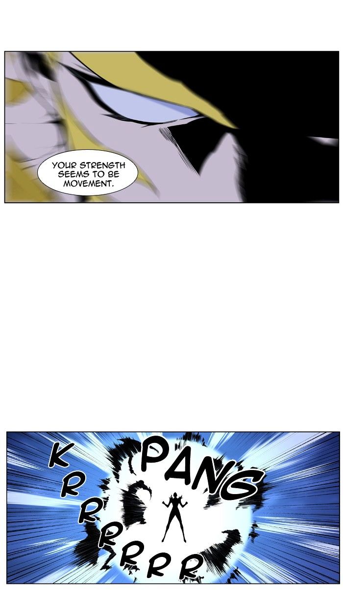 Page 62 of Chapter 437