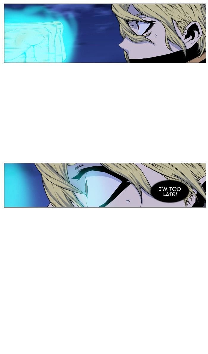Page 64 of Chapter 437