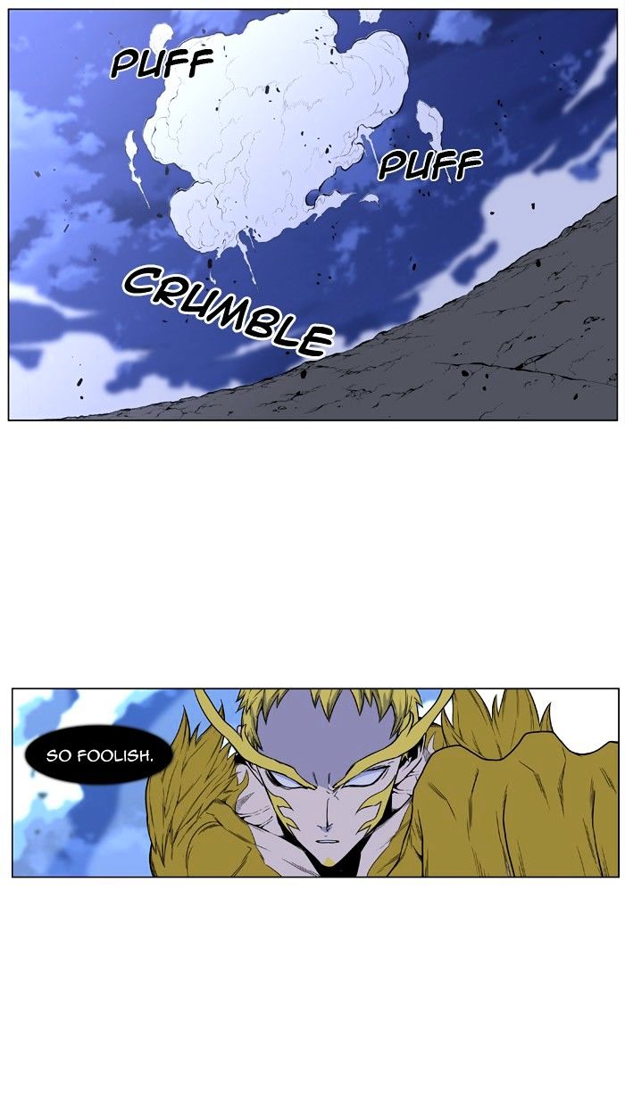 Page 66 of Chapter 437