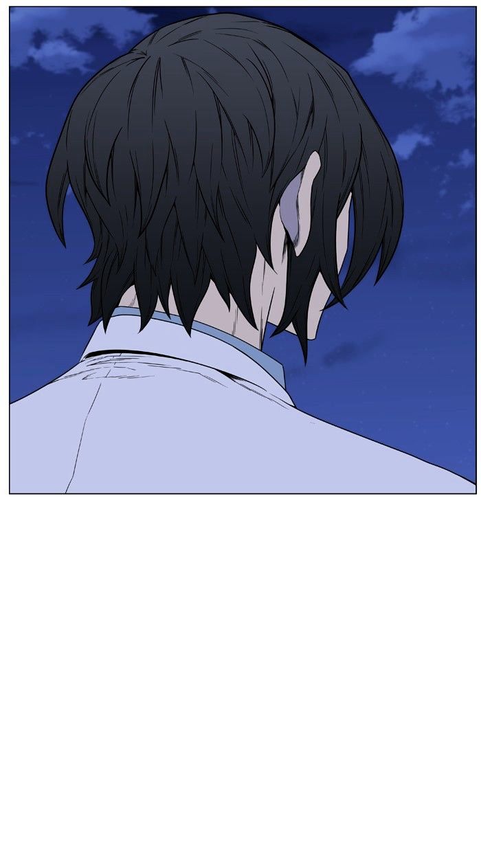 Page 73 of Chapter 437