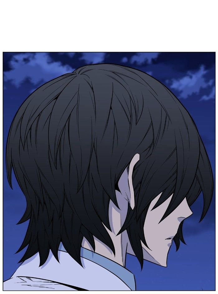 Page 74 of Chapter 437