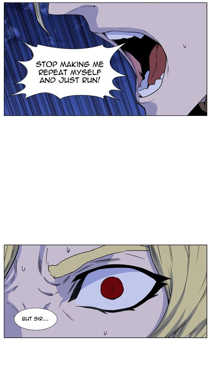 Page 4 of Chapter 438