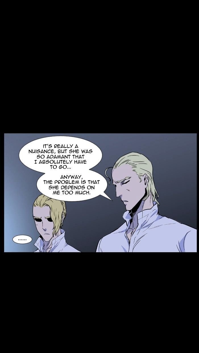 Page 7 of Chapter 438