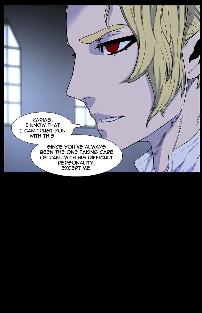 Page 9 of Chapter 438