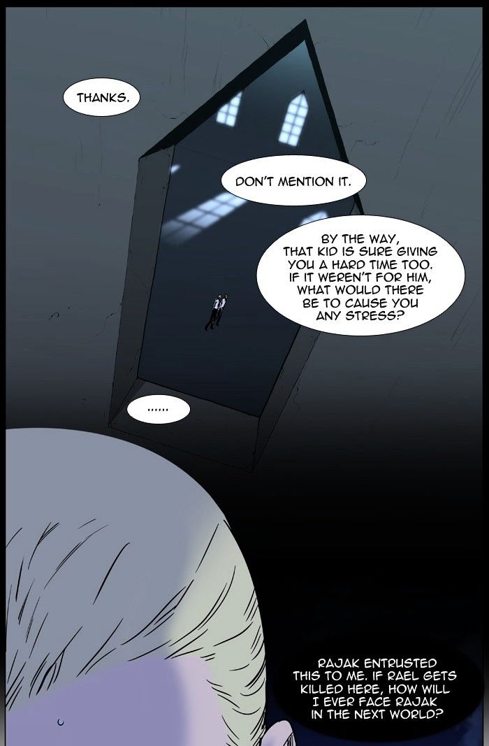 Page 11 of Chapter 438