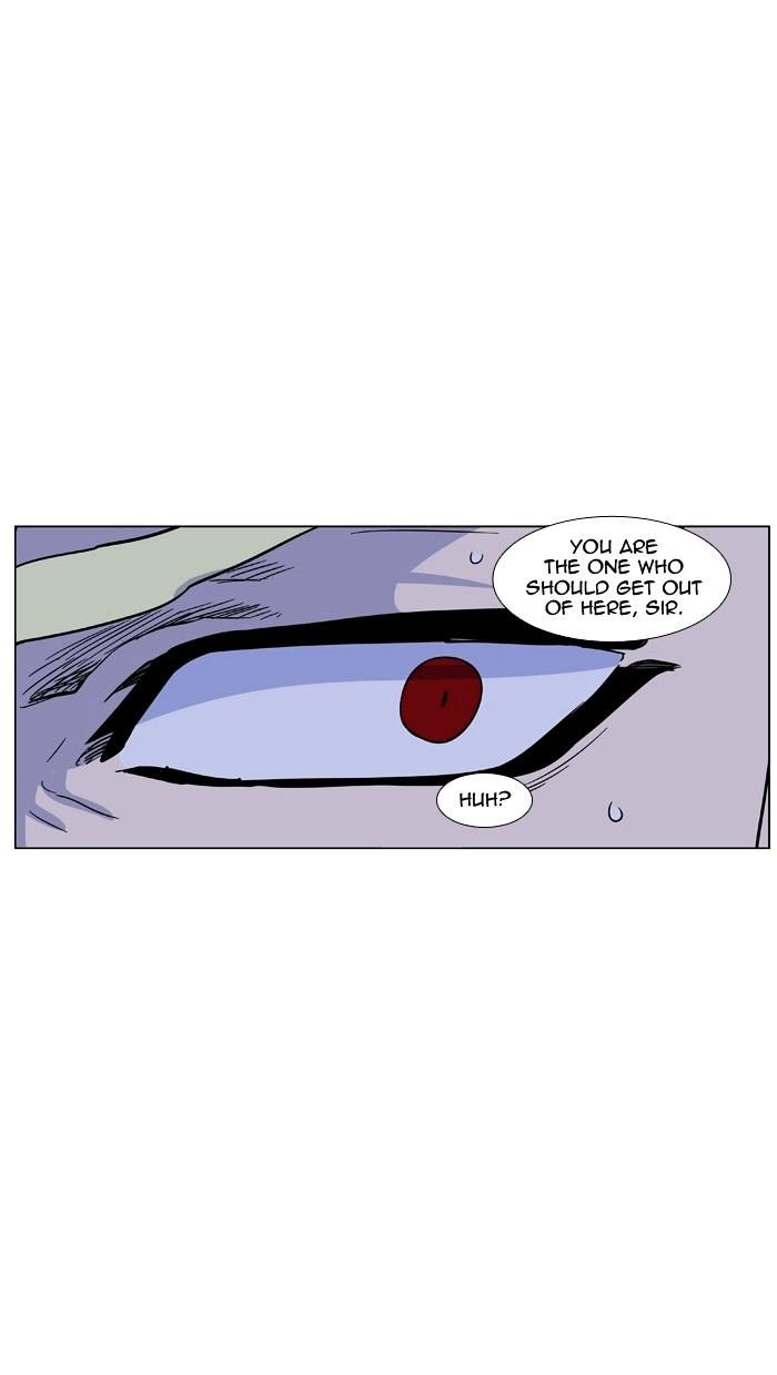 Page 13 of Chapter 438