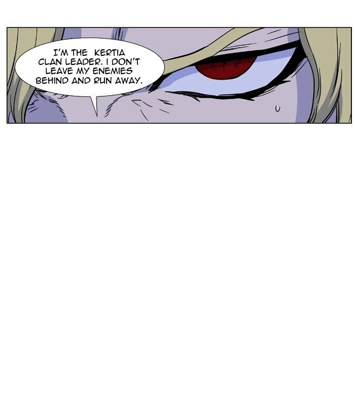 Page 15 of Chapter 438