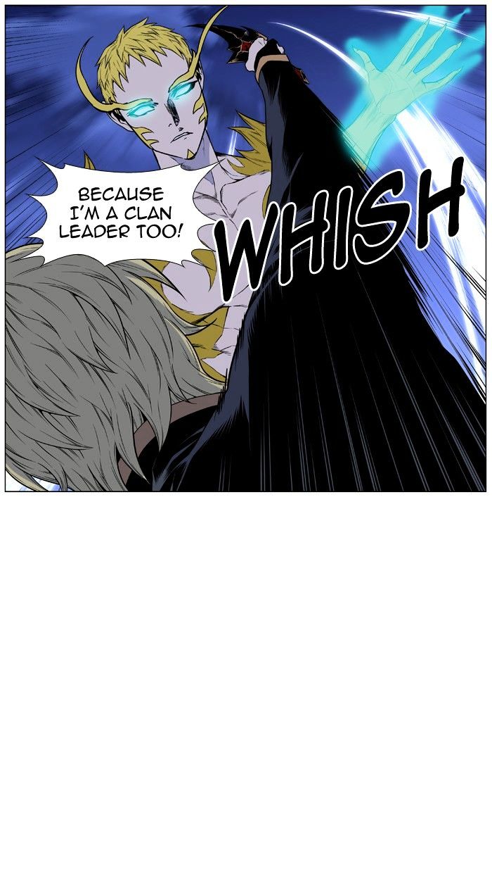 Page 19 of Chapter 438