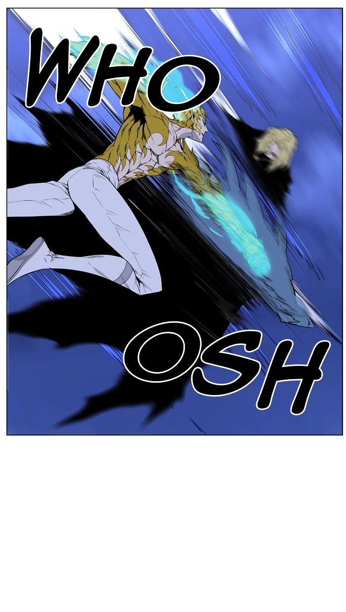 Page 21 of Chapter 438