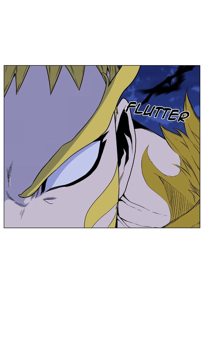 Page 22 of Chapter 438