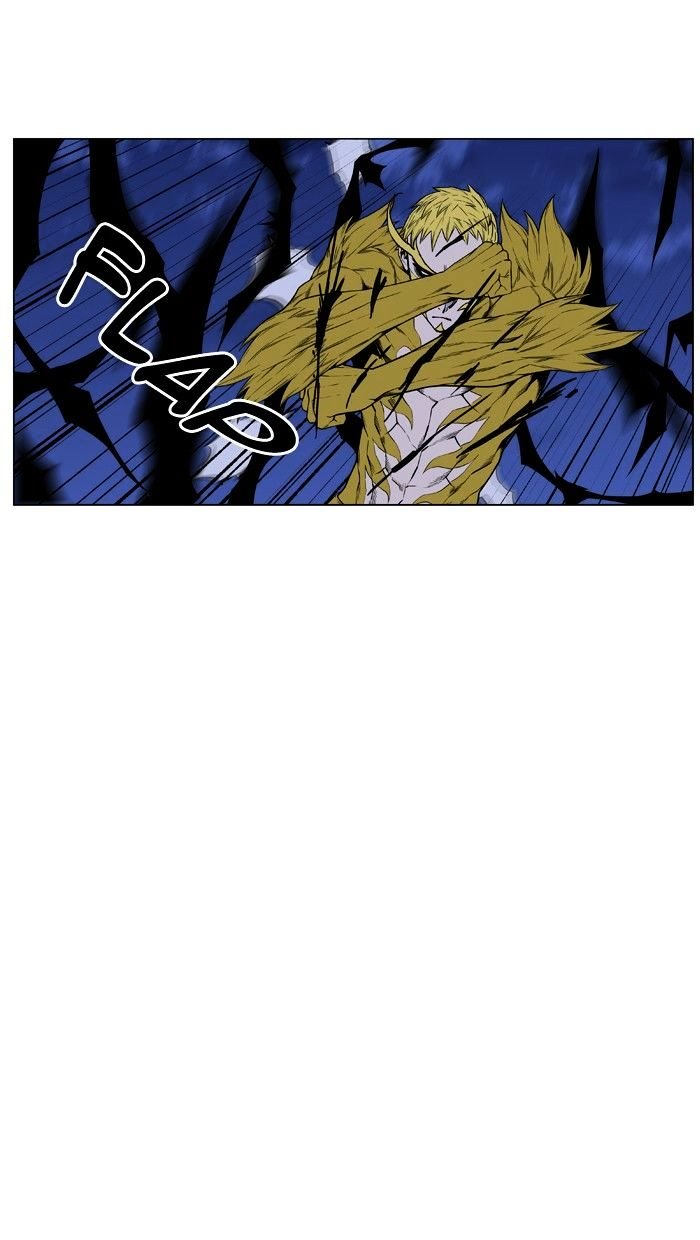 Page 23 of Chapter 438