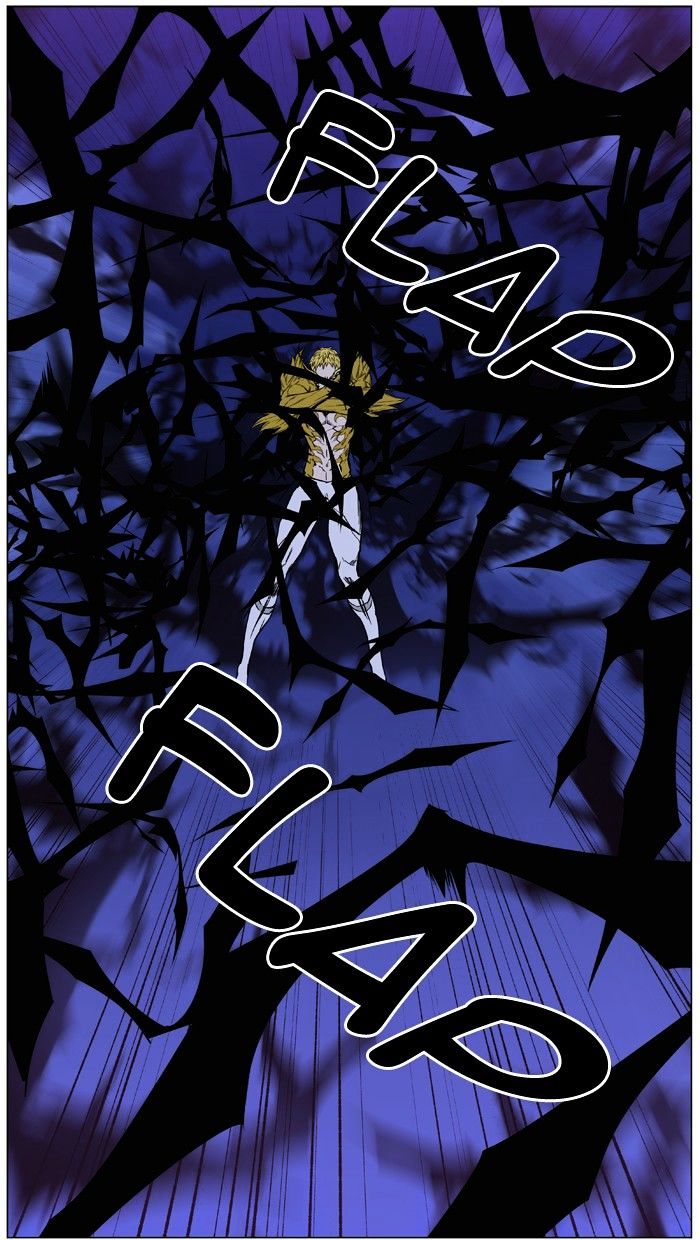 Page 24 of Chapter 438