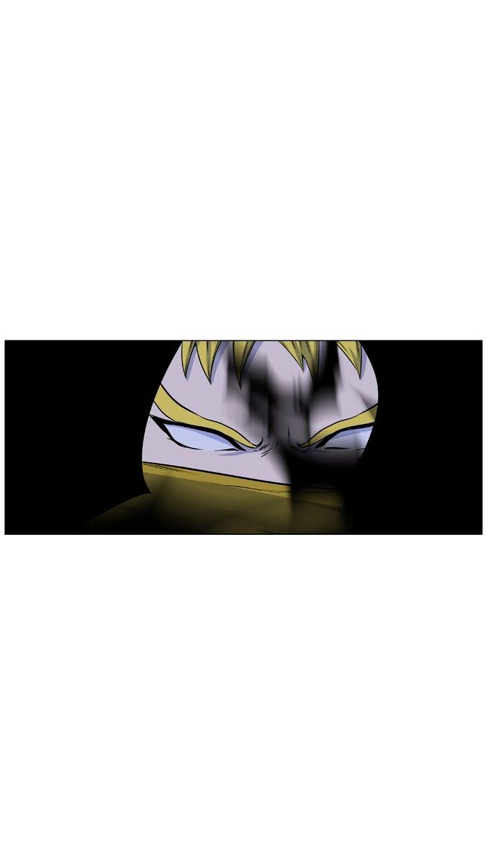 Page 25 of Chapter 438