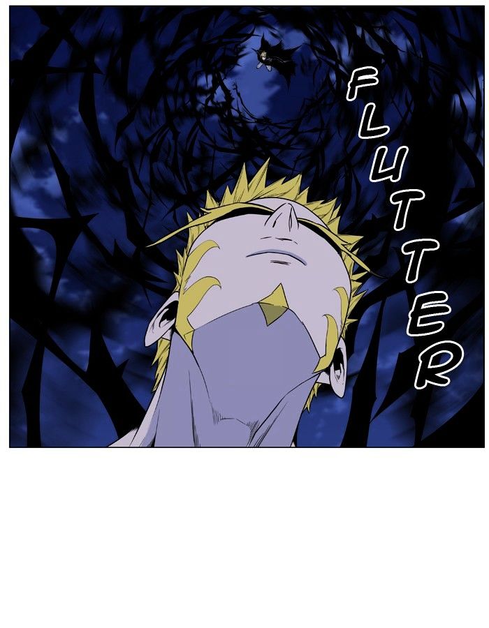 Page 27 of Chapter 438