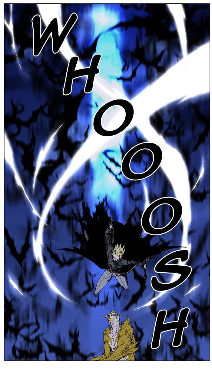 Page 29 of Chapter 438