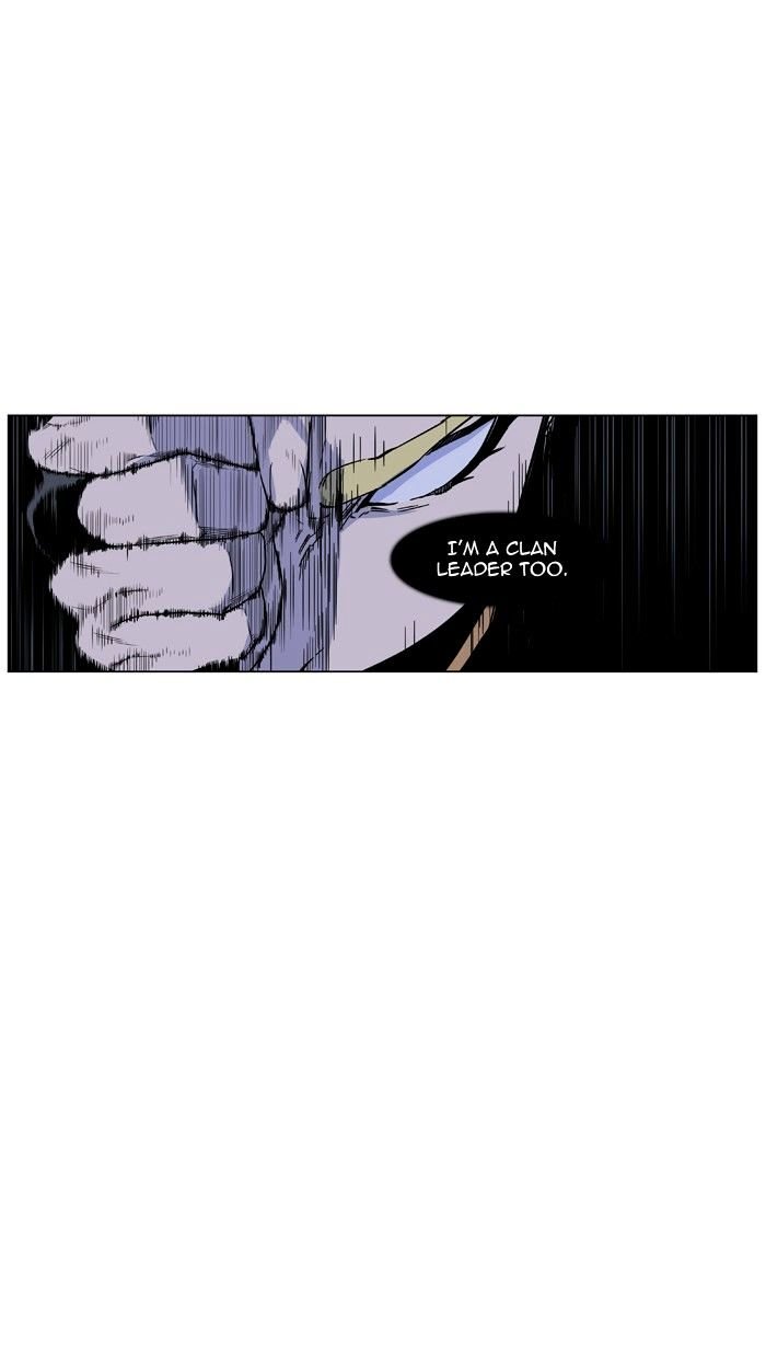 Page 30 of Chapter 438