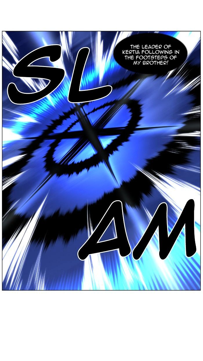 Page 31 of Chapter 438