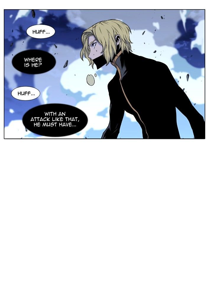 Page 34 of Chapter 438