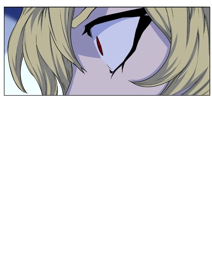 Page 35 of Chapter 438
