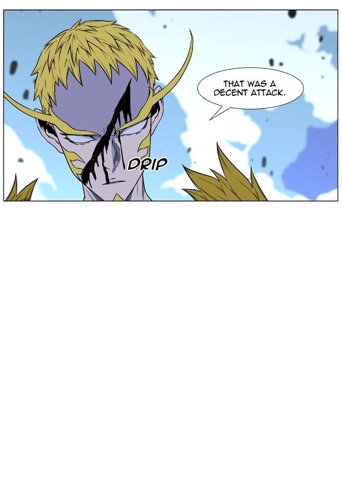 Page 37 of Chapter 438