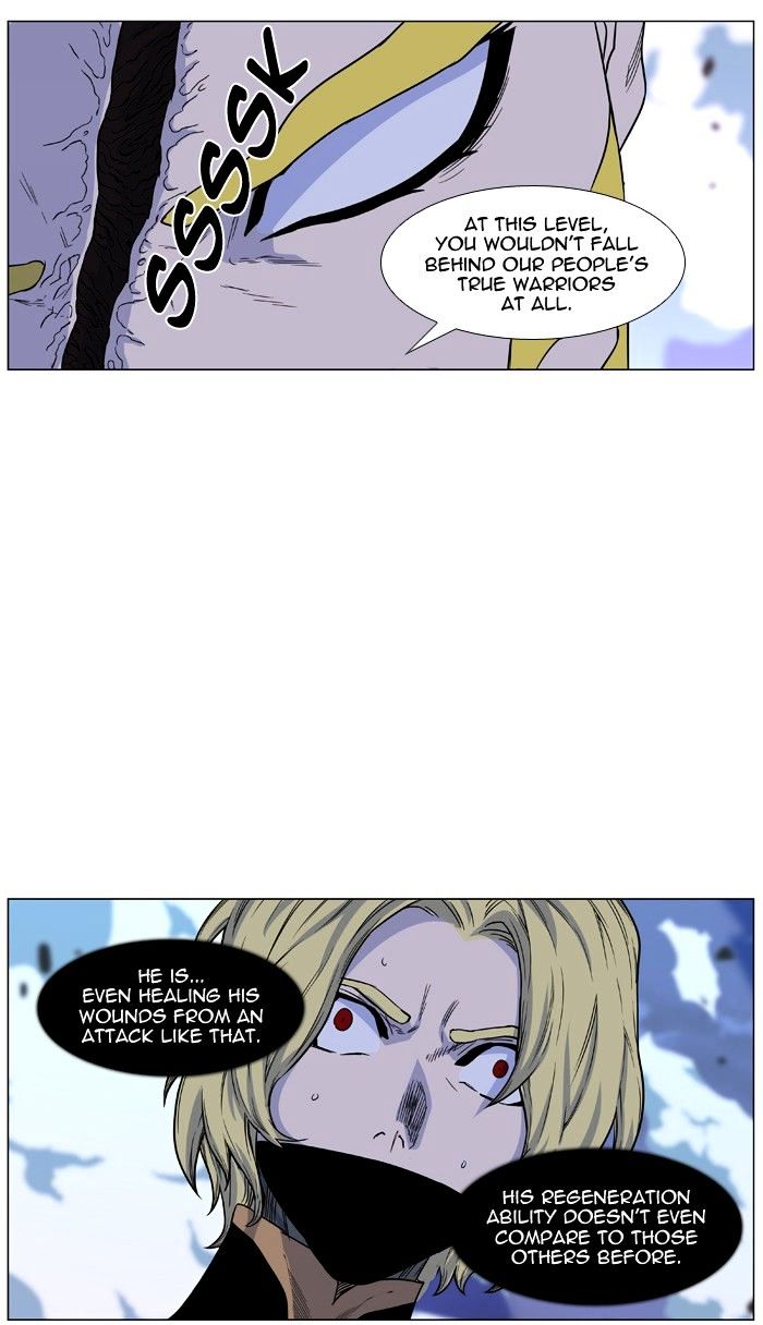 Page 38 of Chapter 438
