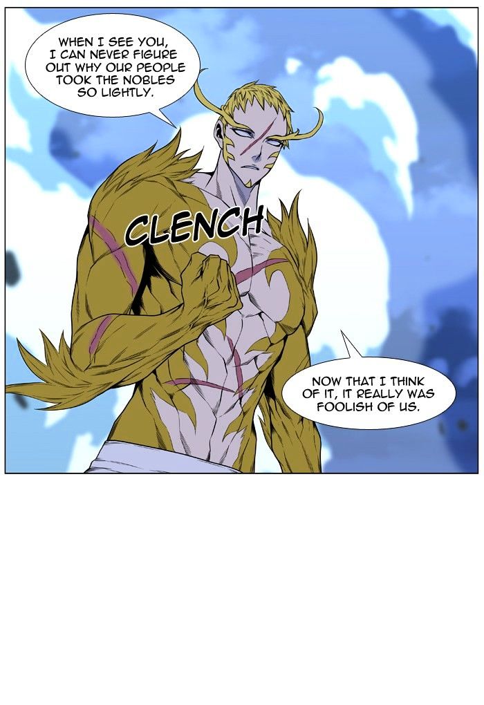 Page 40 of Chapter 438
