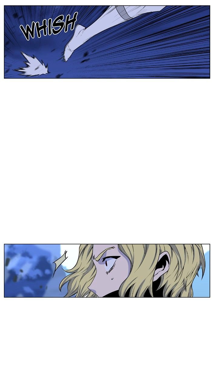 Page 41 of Chapter 438