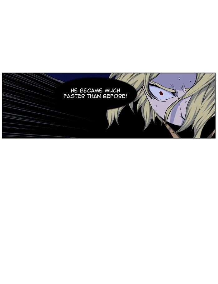 Page 44 of Chapter 438