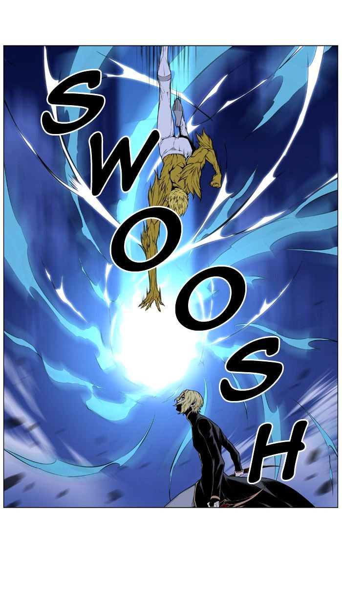 Page 51 of Chapter 438