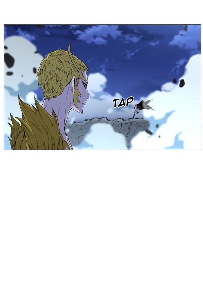Page 56 of Chapter 438