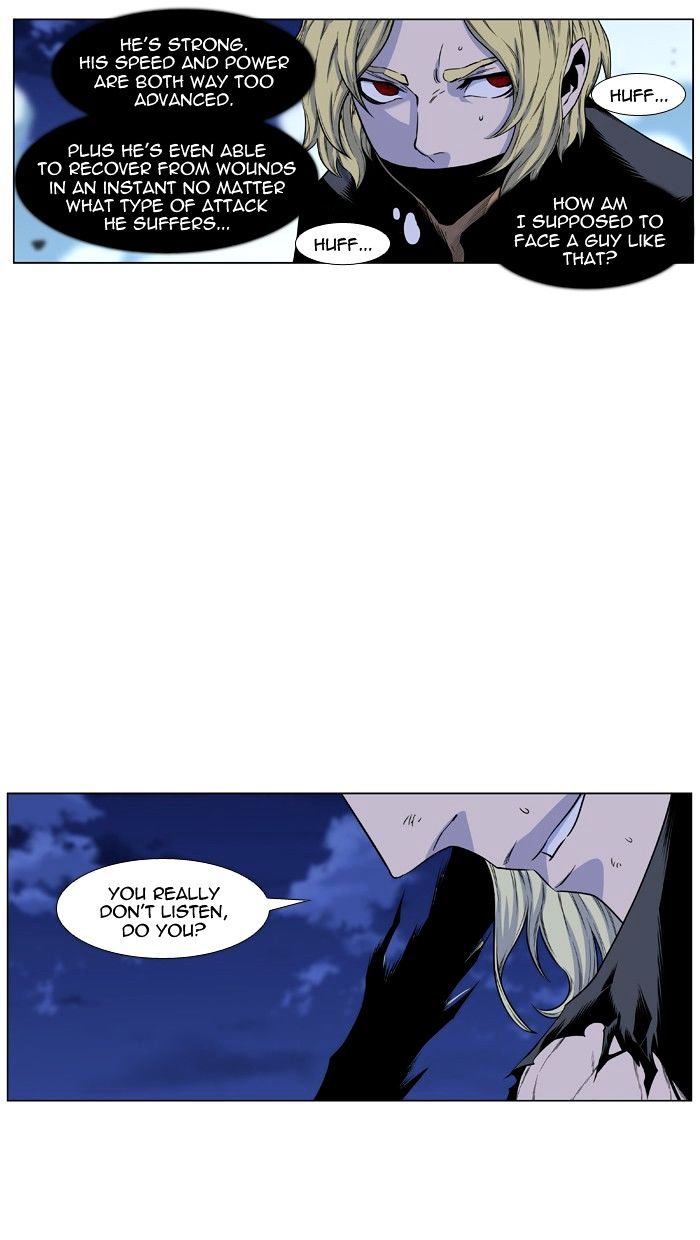 Page 57 of Chapter 438
