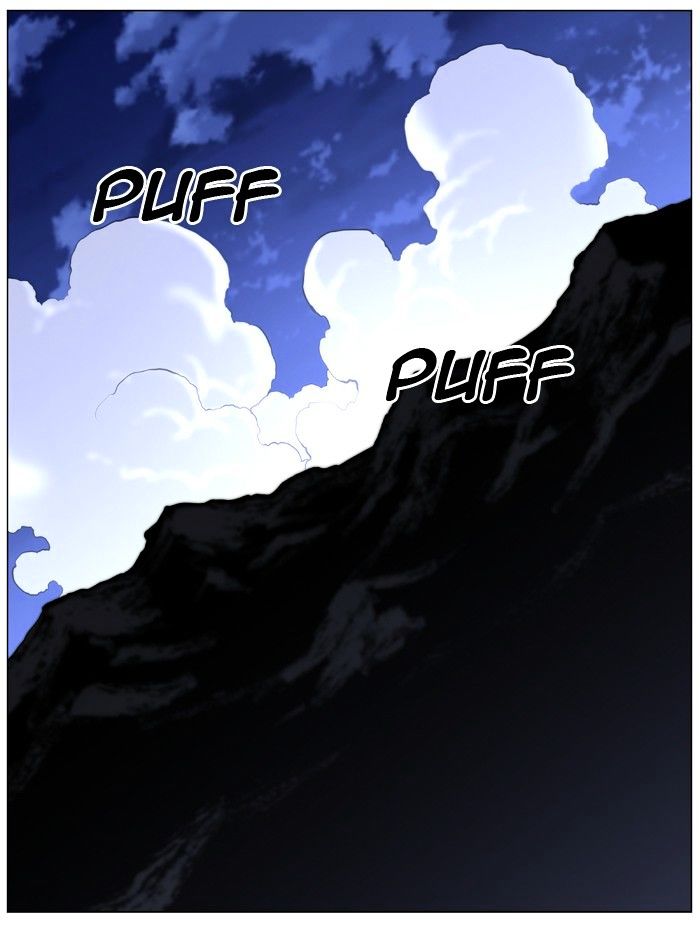 Page 71 of Chapter 438